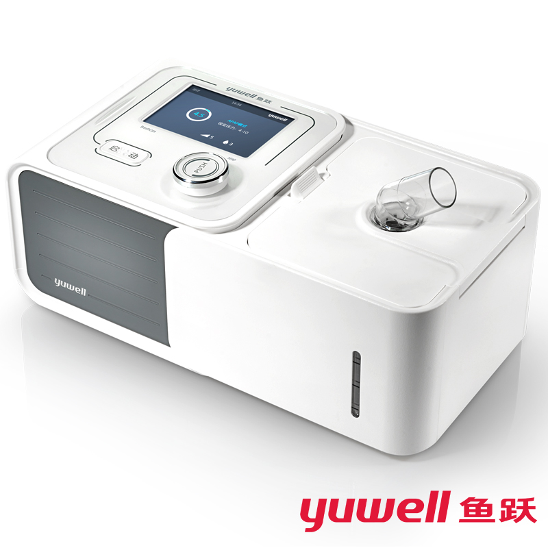 鱼跃（Yuwell）YH-720/725呼吸机双水平呼吸机呼吸器无创家用呼吸机 YH 720